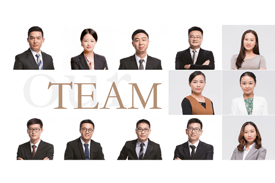 公司简介
